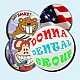 Donna Dental Group