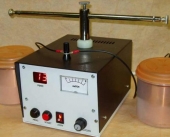 Imagine Electropolir
