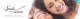 SMILE ARTIST