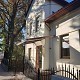 Sabin Dental,Valcea Sabin Dental