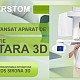 imagine Cabinet stomatologic Herstom