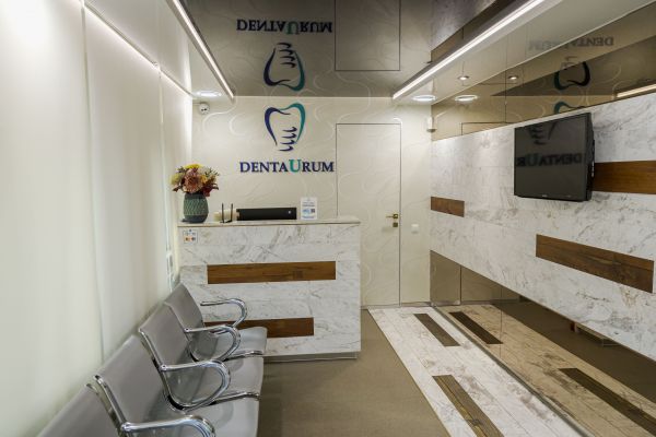 Dentaurum Plus poza 0