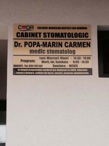 CMI Dr. Popa - Marin Carmen poza 3