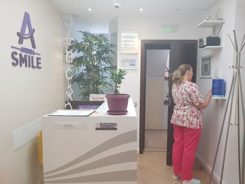 Clinica Stomatologica Andra Smile poza 1