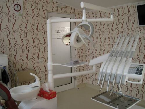 Dentaris Smile poza 2