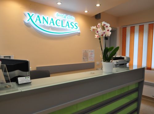 Xanaclass Dental Clinic poza 2
