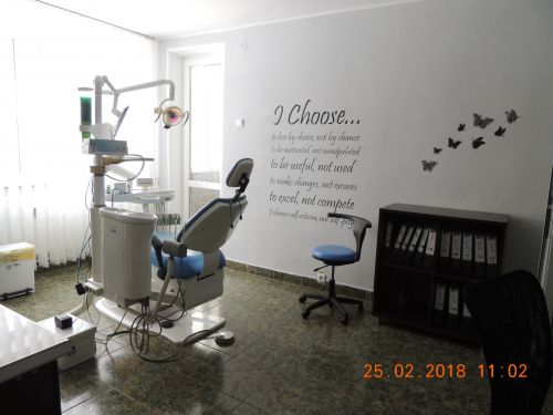 Clinica Dentara  Dr. Ghitescu Simona poza 6