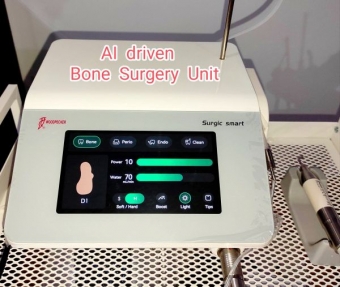 Imagine Chirurgie dentara Clinica Zambetului