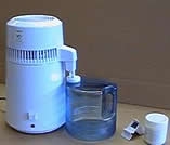 Imagine Distilator apa