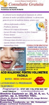 Imagine Urgente stomatologice Sector4, Cantemir