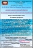 Congres de Sanatate Orodentara si Management Stomatologic, editia XIV Imagine Congres de Sanatate Orodentara si Management Stomatologic, editia XIV